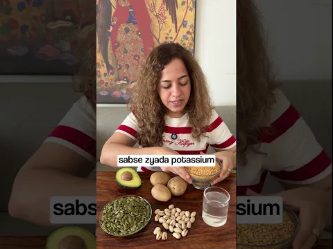 Potassium Guide ft. Sonia Narang