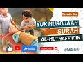 Murottal Anak juz 30 || QS. Al-Muthaffifiin (1-36) || Narasi Kartun Upin Ipin
