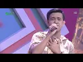 Download Lagu \