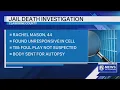 TBI Death at Claiborne Co Jail under investigation