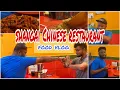 AK in Shangai Chinese restaurant - budget friendly