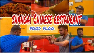 AK in Shangai Chinese restaurant - budget friendly
