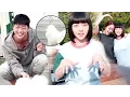 Lagu ใMaking Filmใ Bobbed hair Minah โฅ Nam Goong Min, first meet @Beautiful Gong Shim