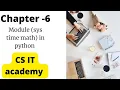 Module Sys Time math in python