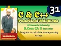 Program 31 Calculate average of Array elements C Computers