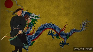 Uksalara Maksin Manchu Song 