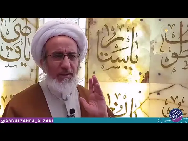 ⁣لماذا لا يدفع الله الوباء عن المشاهد المشرفة - سماحة الشيخ حبيب الكاظمي