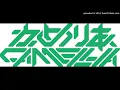 Knife Party - Bonfire (Camellia's ElectroHouse Bootleg)