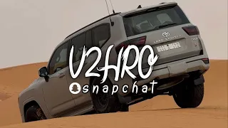 ياهاك الطريق الي معك رحت مدري جيت خالد ال بريك بطيء 