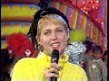 Lagu Xuxa Park DVD 10