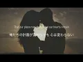 I Prevail ft. Delaney Jane - Every Time You Leave  和訳　Lyrics