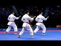 Karate Male Team Kata Final - Japan vs. Italy - WKF World Championships Belgrade 2010 (1/2)