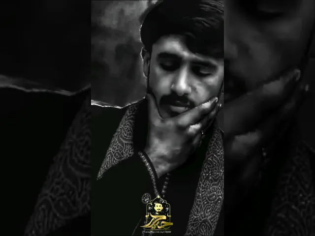 ⁣واذا مرضت فهو يشفين || القارئ حيدر محسن البزوني