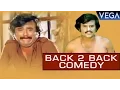 Download Lagu Rajinikanth Superhit Comedy | Thambikku Entha Ooru | Tamil Back 2 Back Comedy