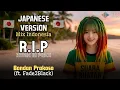 Lagu Bondan Prakoso - R.I.P (🇯🇵Japan Version Mix Indonesia) | Reggae Style | by SUARA BUATAN