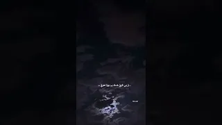 محمد الشرنوبي انتي الحياة يمكن في اقصر اغاني بدون موسيقى 