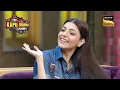 Kajal South Indian Films Romance The Kapil Sharma Show Best In Comedy
