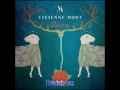 Vivienne Mort – Пташечка