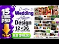 Free 15 Creative Wedding Album Design 12 36 PSD Templates Free Download 15 Latest PSD Templates