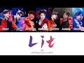Download Lagu 【CHUANG2021 | 創造營2021】《莲(Lit)》- 李洛尔, 力丸, 刘宇, 罗言, 任胤蓬, 徐绍岚, 怿涵 (Chi/Pinyin/Eng Lyrics歌詞）