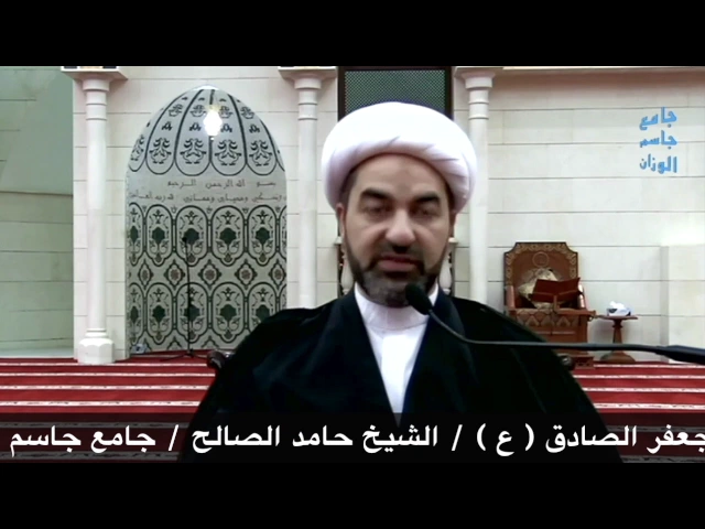 ⁣مجلس إستشهاد الإمام جعفر الصادق(ع)/الشيخ حامد الصالح/جامع جاسم الوزان/الاربعاء / ١٩ / ٧ / ٢٠١٧