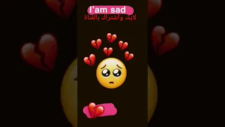 واقف مصدوم في مرايتي حبايبي الي قتلوني 