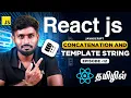 React Js Series for Beginners 12 Concatenation Template String in Javascript