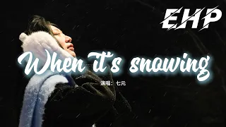  when its snowing when it is snowing it s my missing surging mv 