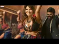 Dabidi Dibidi - Thaman S