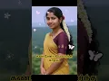 Download Lagu en jeevan paduthu #tamilhits #tamilsong