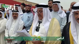 وجهاء العامرية يتبرؤون من تصرفات حيد الملا وتصريحاته لاخيره ضد الحلبوسي 