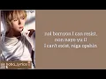 Lagu TXT - Resist (Not Gonna Run Away) (easy romanized lyrics) (∩´∀`∩)