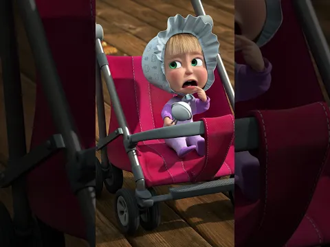 Máma a dítě  👩‍👧🐷#Shorts #mášaamedvěd #MashaBearCze #mashaandthebear #cartoon