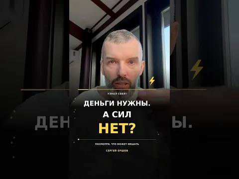 Ссылка в профиле ☝️