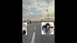 ايش رأيكم الإبداع بدون موسيقى الوصف 