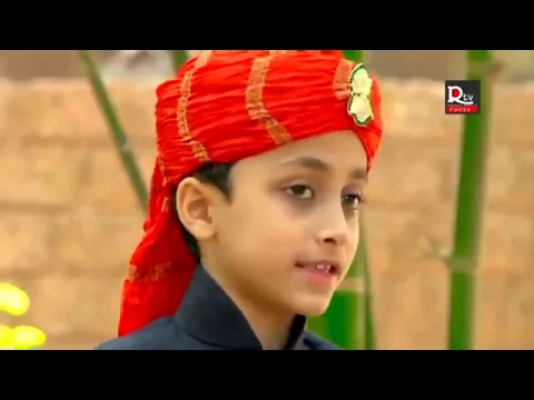 Download MP3 Bolo madina madina Child naat sarif