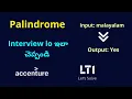 String Palindrome Fresher s Interview Coding Questions TCS Wipro HCL Python in Telugu