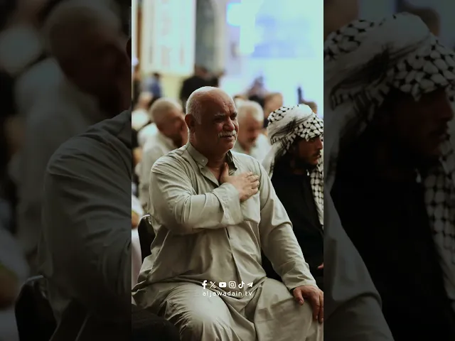 مجلس عزاء العتبة الكاظمية المقدسة بذكرى شهادة الإمام الحسن العسكري (عليه السلام) .