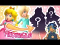 Download Lagu redesigning mario princesses! ♡ || speedpaint + commentary