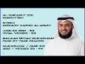 Download Lagu AL-'ANKABUT [29] - MISHARY RASHID - PAGE 401 - VERSES 39 - 45