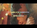 Colours of you ‐ Baby Queen 【日本語訳/和訳】🏳️‍🌈💖💜💙