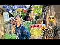 Download Lagu AAJ FERI GHONGHI KHOJDAI RW GHAR LIPDAI😱||Sanjana❤️Tharu||vlog🥀