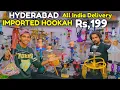 Imported Hookah Only Rs 199 Hookah Market in Hyderabad Cheapest Hookah Shop Sharran