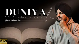 duniya a heartfelt tribute to sidhu moose wala latest punjabi songs 2025 this week