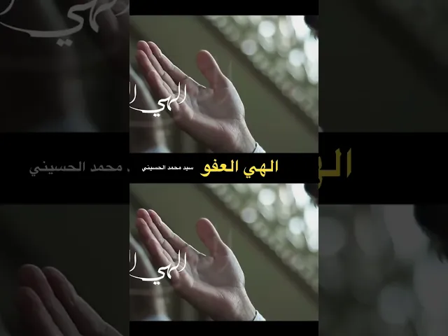 ⁣٧ مارس، ٢٠٢٤