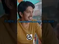 Download Lagu gayab ho jao motivation⏳🔥#gayab #motivationspeech #life #success #achieve #goals #lifelessons