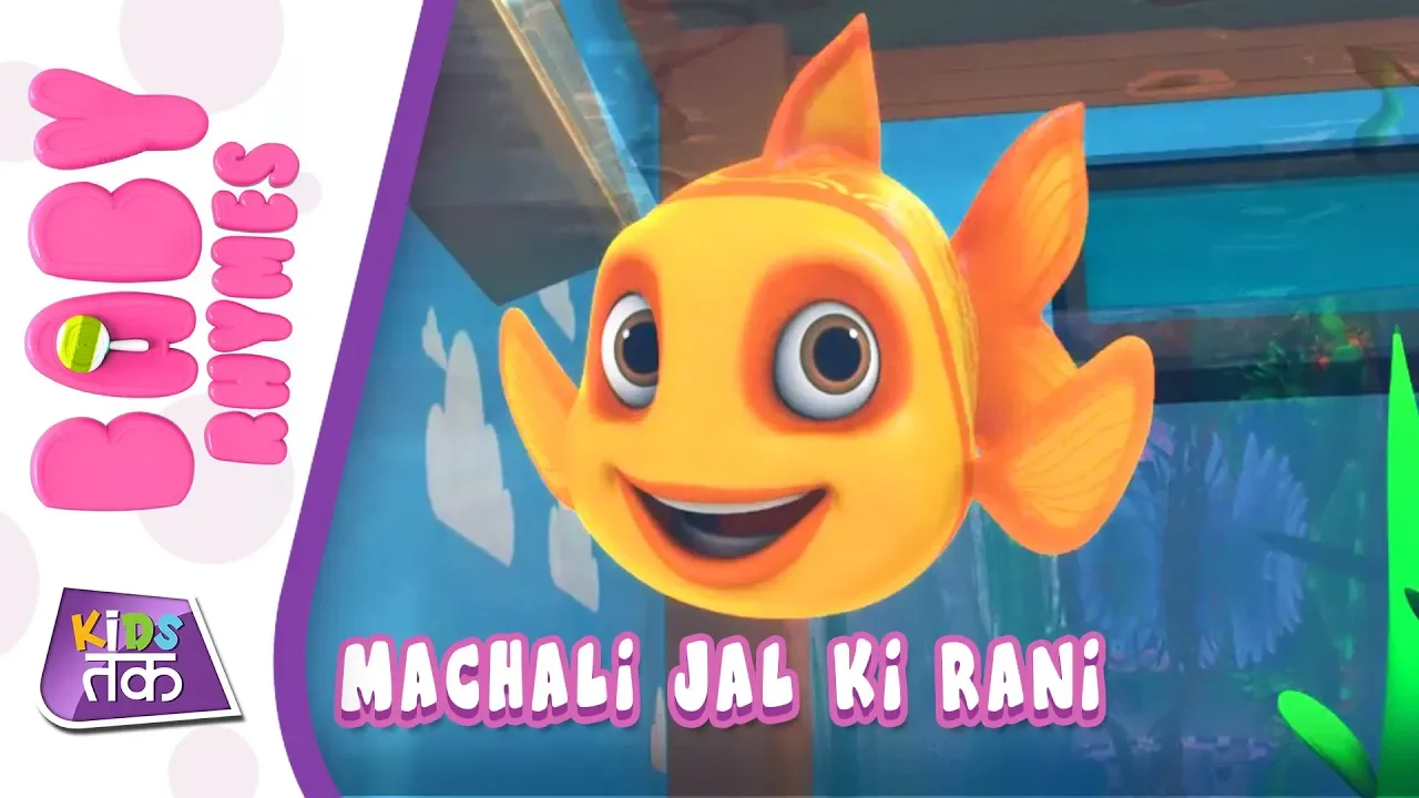Machhli jal ki Rani hai | मछ्ली जल की रानी है - Hindi Nursery Rhymes | Kids Tak