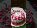 Download Lagu #music cake
