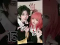 Download Lagu Anya x Damian cosplay #shorts