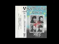 Download Lagu Mefis - Agnieszka P 1989
